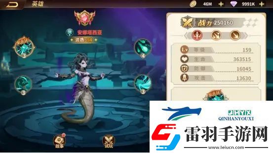 云中幻想亡靈陣容搭配推薦