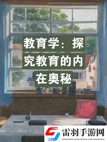 年經(jīng)繼拇是免費(fèi)的嗎