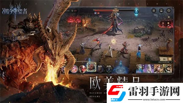 潮汐守望者虛空裂隙通關(guān)方法分享