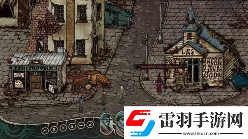 揭秘冥河
