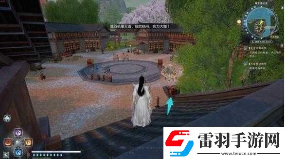 蜀山初章探索
