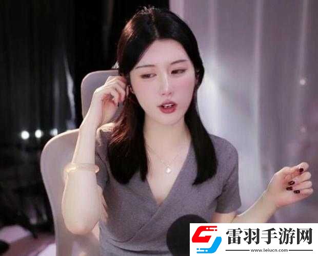 超級
