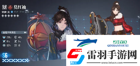 白荊回廊三十抽自選角色怎么選