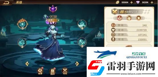 云中幻想亡靈陣容搭配推薦