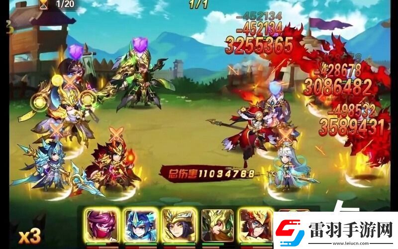 放開那三國3折扣神器來啦超值永久禮包福利平臺免費領