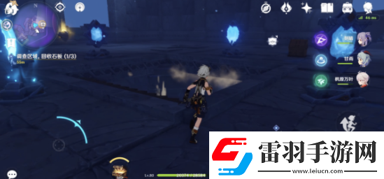 原神鏡子解密怎么做原神鏡子解密攻略
