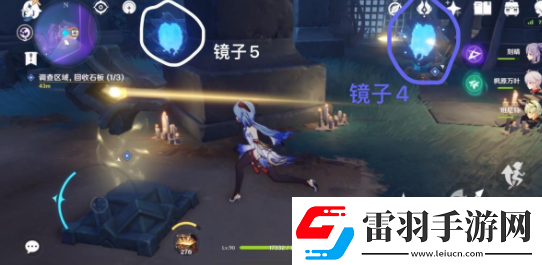 原神鏡子解密怎么做原神鏡子解密攻略