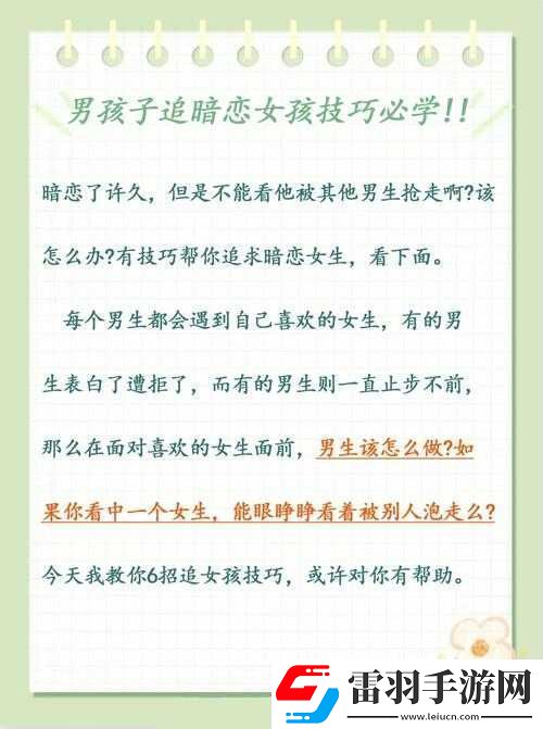 男孩子聽(tīng)到女孩子喘氣會(huì)有感覺(jué)嗎
