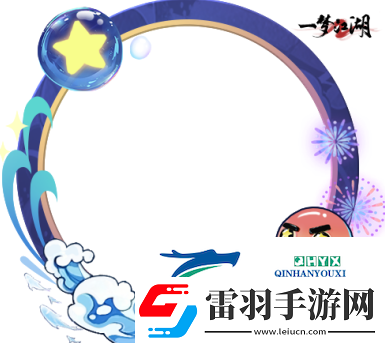 好物拿不停一夢(mèng)江湖周年慶最全外觀獲取攻略