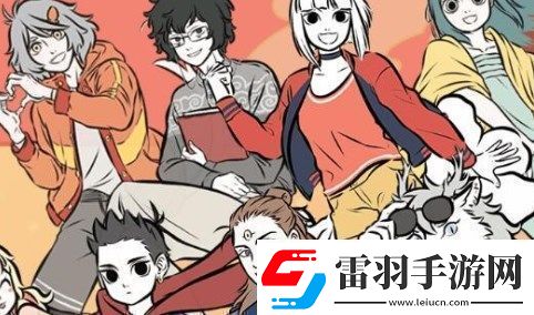 非人哉王牌員工角色好感度提升攻略