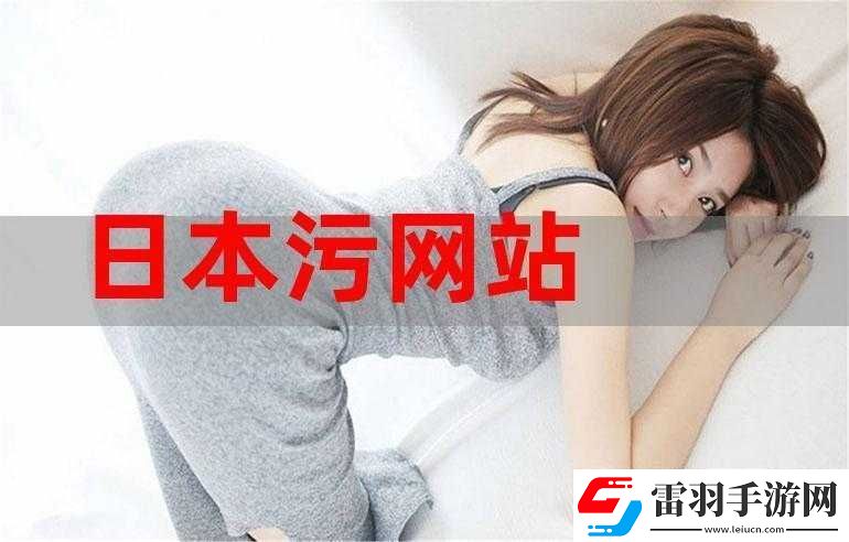 糖心視頻污污污