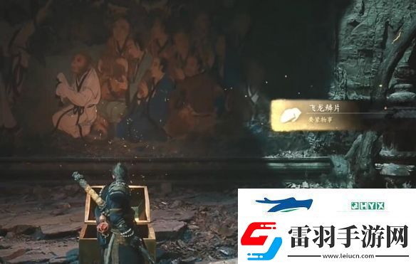 黑神話悟空四瀆龍王赤髯龍支線任務(wù)怎么做