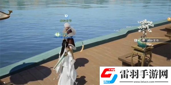 射雕手游紅塵戲神秘貨郎成就怎么做