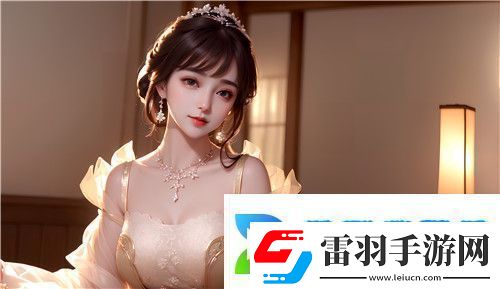 柚子瀏覽器