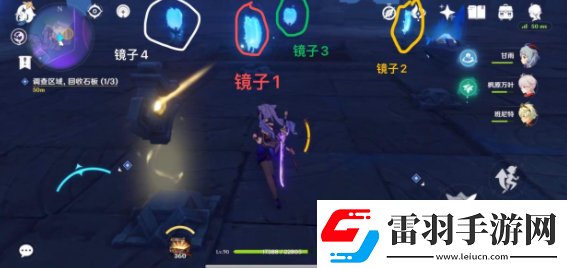 原神鏡子解密怎么做原神鏡子解密攻略