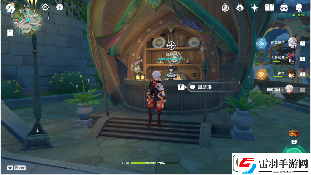 原神破碎證言怎么做