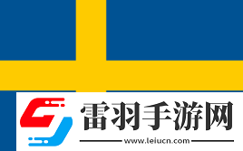 Metizport公開招募青訓(xùn)隊教練