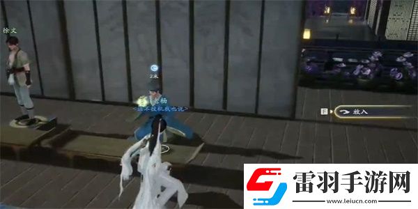 射雕手游紅塵戲神秘貨郎成就怎么做