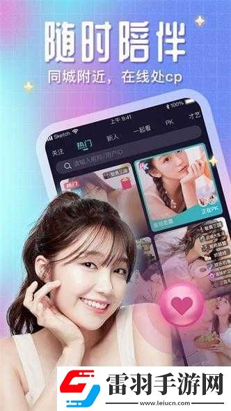 免費無人區(qū)碼卡二卡