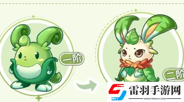 西普大陸手游虛靈幻兔技能是什么