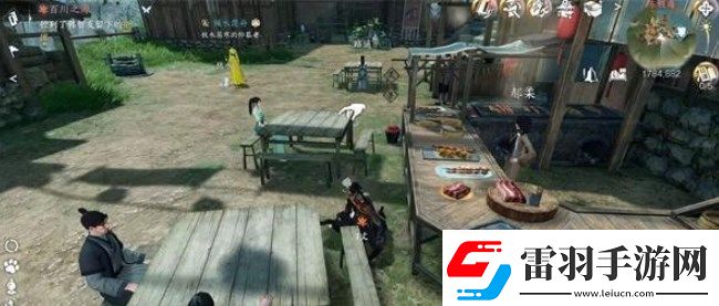 逆水寒手游唯我華夏稱號(hào)怎么獲得