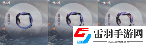 好物拿不停一夢(mèng)江湖周年慶最全外觀獲取攻略