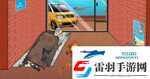 漢字找茬王留守老人怎么過(guò)