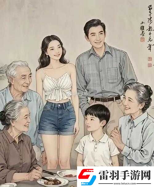 父母兒女一家狂徐海濤之幸福美滿家庭的溫馨故事