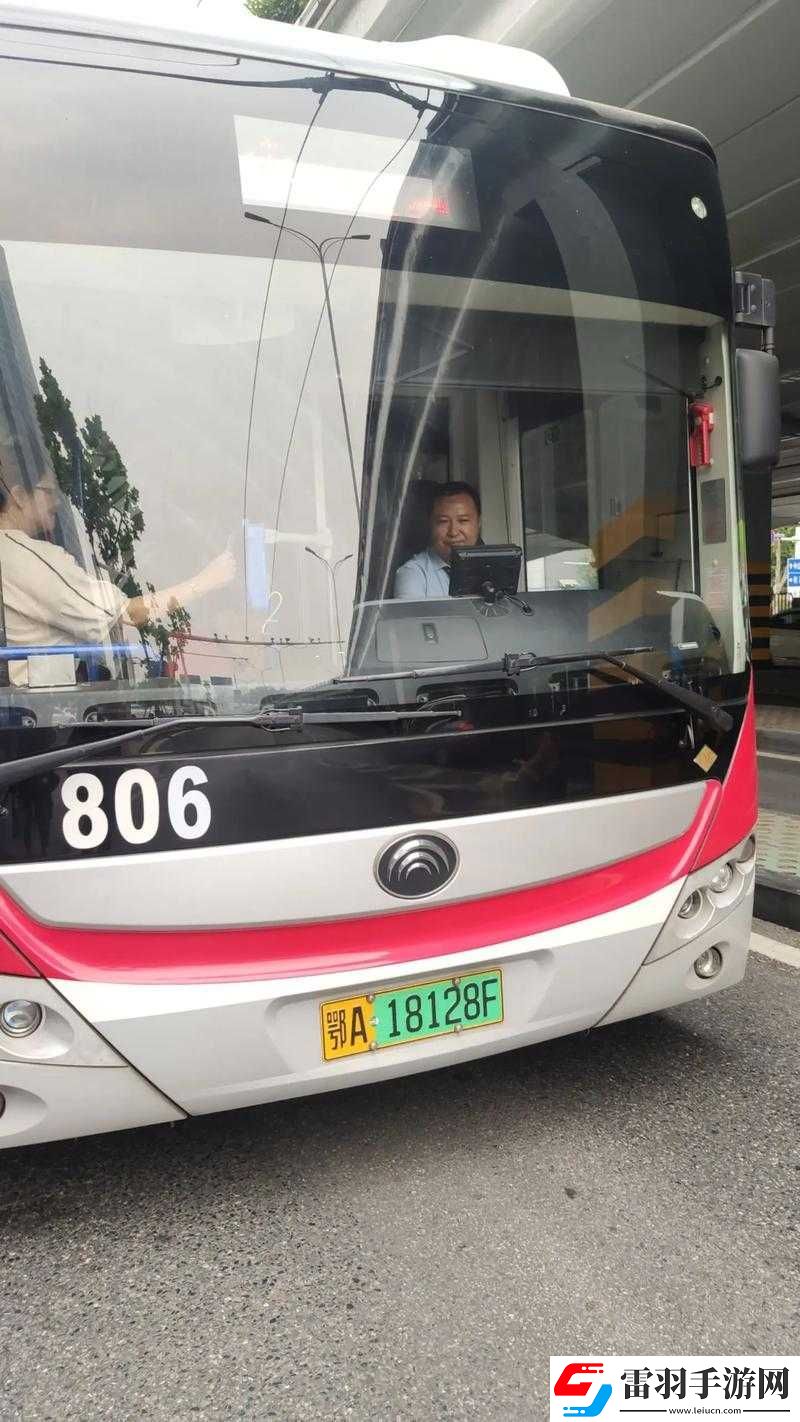 公交車大團圓系列內(nèi)容介紹
