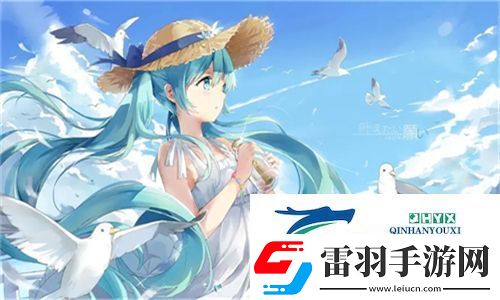 和發(fā)小滾上LC