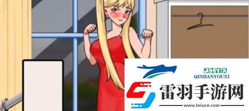 漢字找茬王直播一姐怎么過(guò)