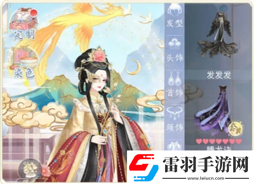 卿云之上百變天尊怎么玩