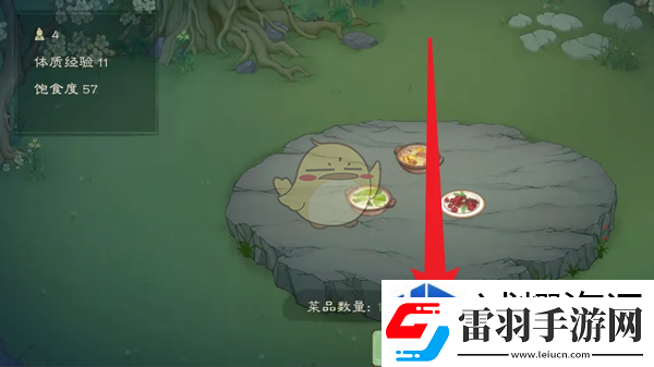 社交互動(dòng)聯(lián)盟建立
