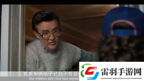 無恥家庭凱倫的爸爸