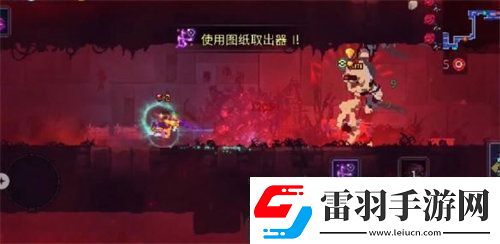 重生細(xì)胞冷血無情怎么獲得重生細(xì)胞冷血無情獲取攻略