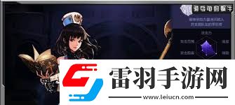 DNF手游平民玩家刷圖職業(yè)選擇攻略