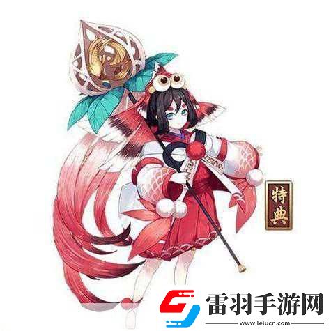 陰陽師黑童子和鬼使黑