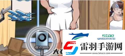 漢字找茬王直播一姐怎么過(guò)