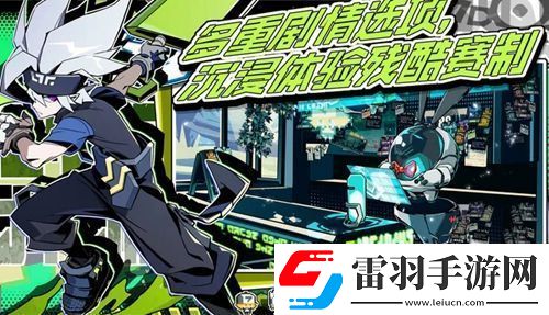 尋光之旅新手怎么快速上手