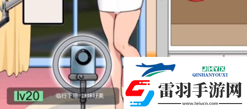漢字找茬王直播一姐怎么過(guò)