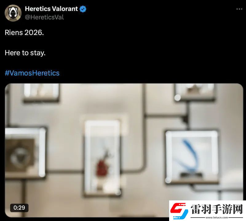 TH發(fā)布人員變動公告