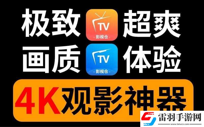 歐美日韓精品久久久免費觀看