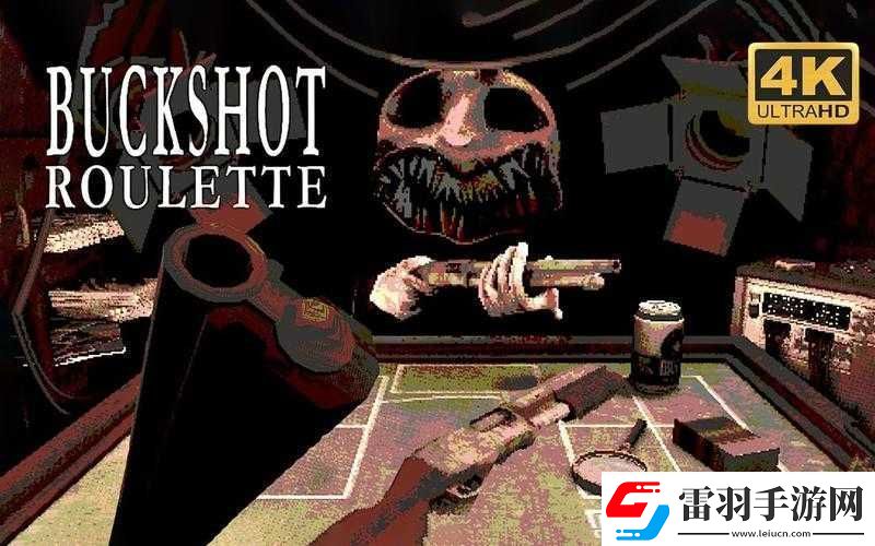 BUCKSHOTROULETTE