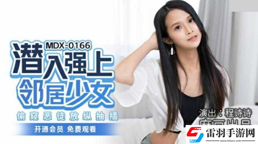 十八禁久久成人一區(qū)二區(qū)精彩內(nèi)容等你來探索