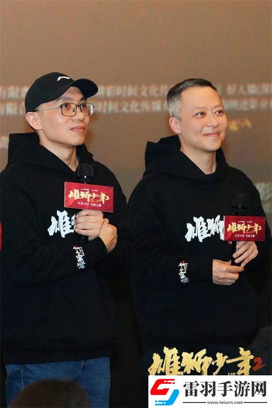 雄獅少年2終極海報