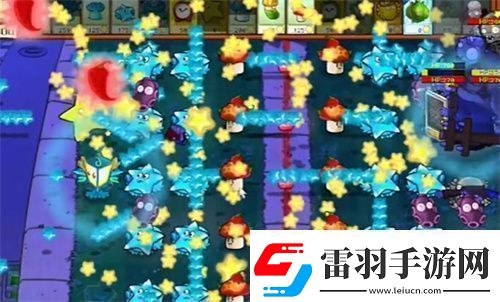 PVZ雜交版益智模式憂郁咖啡豆2過關攻略