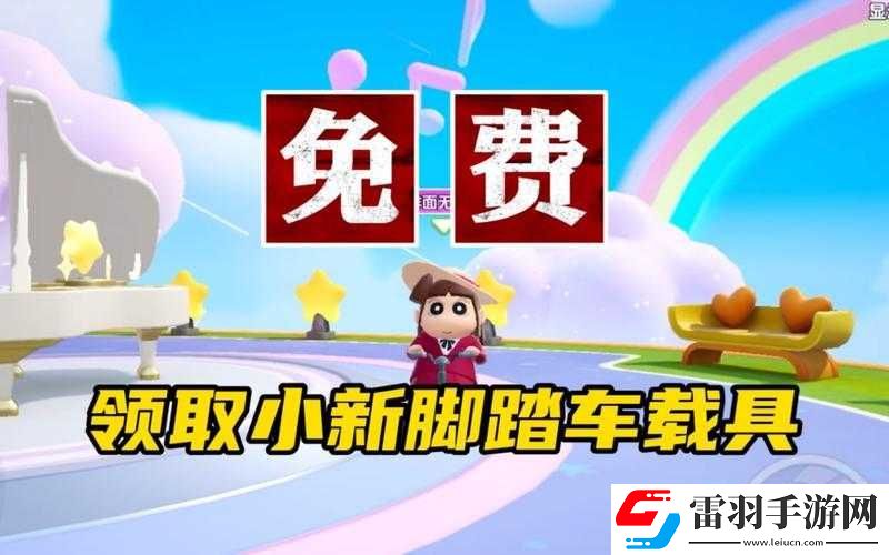 探索元夢(mèng)之星