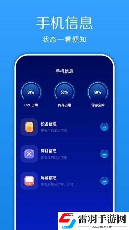 網(wǎng)站免費(fèi)進(jìn)入窗口軟件