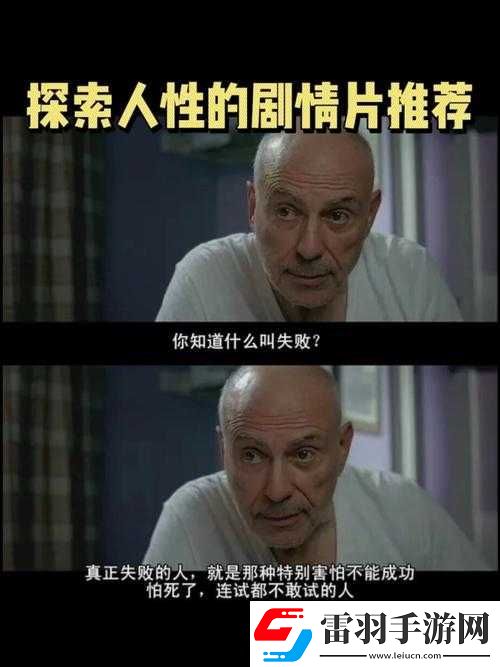 久久人視頻