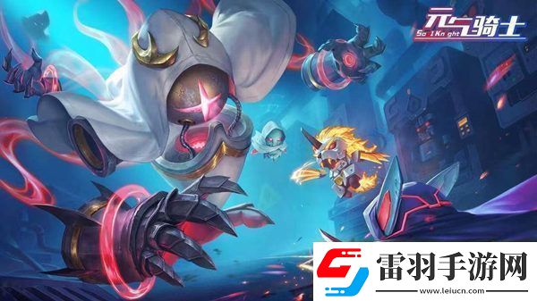 元?dú)怛T士劇毒織者合成攻略